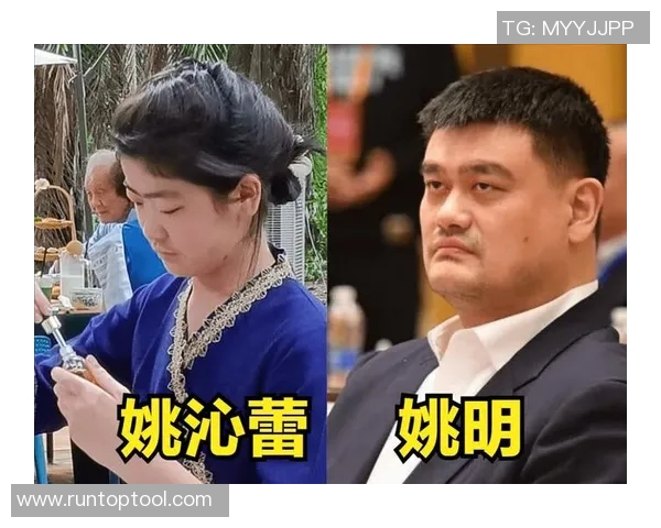 姚明女儿最新照片曝光展现天赋与可爱气质引发网友热议 姚明女儿最新照片曝光展现天赋与可爱气质引发网友热议