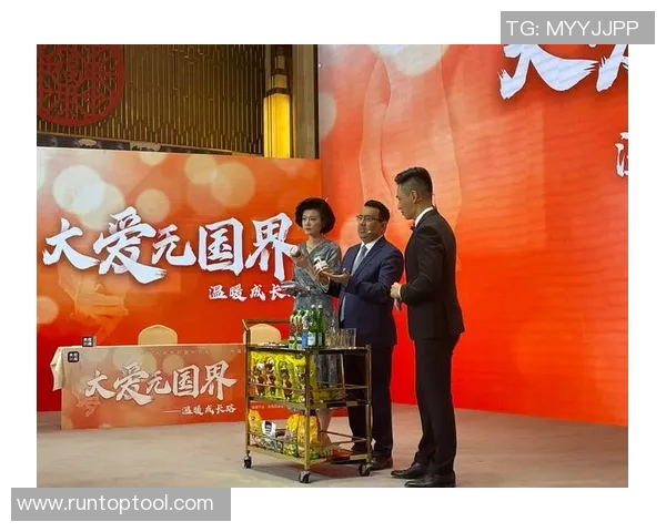 姚明携手公益事业传递爱心与希望助力社会发展与儿童成长 姚明携手公益事业传递爱心与希望助力社会发展与儿童成长