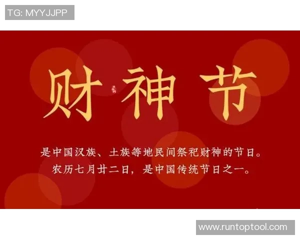 姚明的农历生日是几号揭秘他的星座与命运分析 姚明的农历生日是几号揭秘他的星座与命运分析