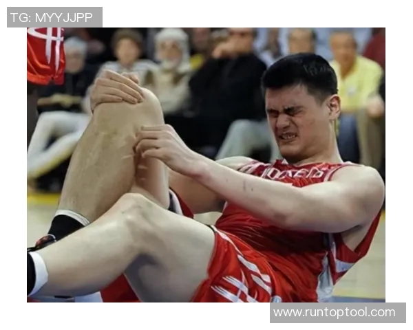 姚明退役后身份转变与篮球事业的深远影响探讨