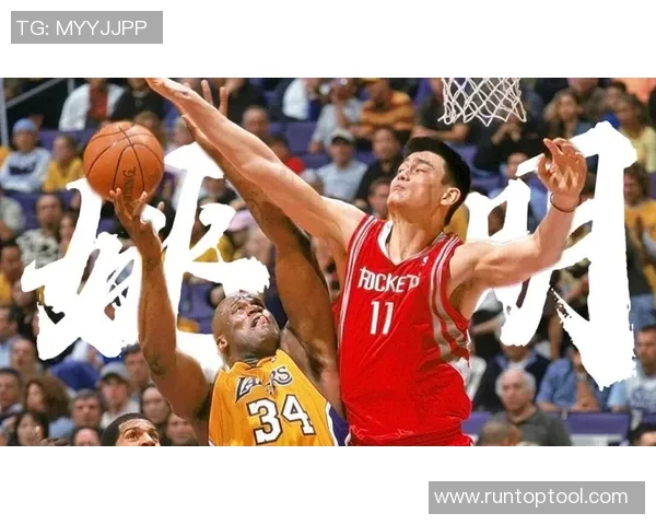 奥利弗与姚明的篮球对决谁能胜出揭开传奇之战的神秘面纱