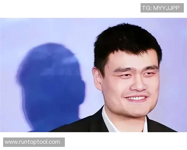 姚明创业之路揭秘:从篮球巨星到商业领袖的成功转型与经验分享 姚明创业之路揭秘:从篮球巨星到商业领袖的成功转型与经验分享