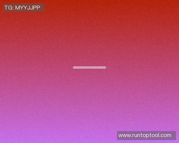 姚明近期动态分析及其对中国篮球发展的影响探讨