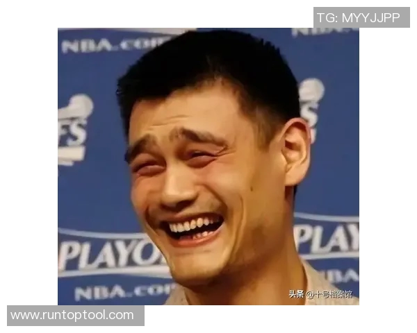 姚明眯眼照片引发热议网友纷纷模仿展现幽默风采