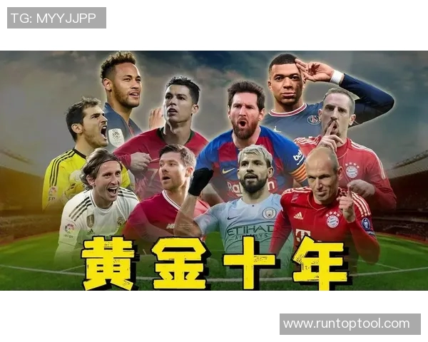 南美足球传奇人物的辉煌历程与影响力探讨 南美足球传奇人物的辉煌历程与影响力探讨