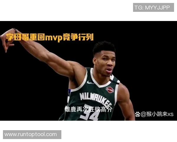 篮球明星日志：探索他们的成长故事与赛场背后的奋斗历程